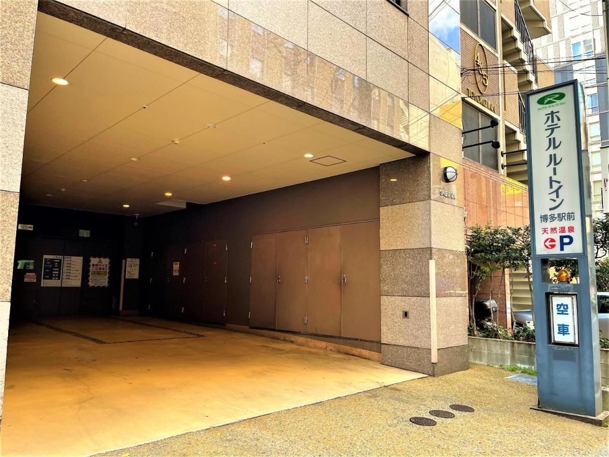 Hotel Route-Inn Hakata Ekimae -Hakataguchi- Fukuoka  Eksteriør billede